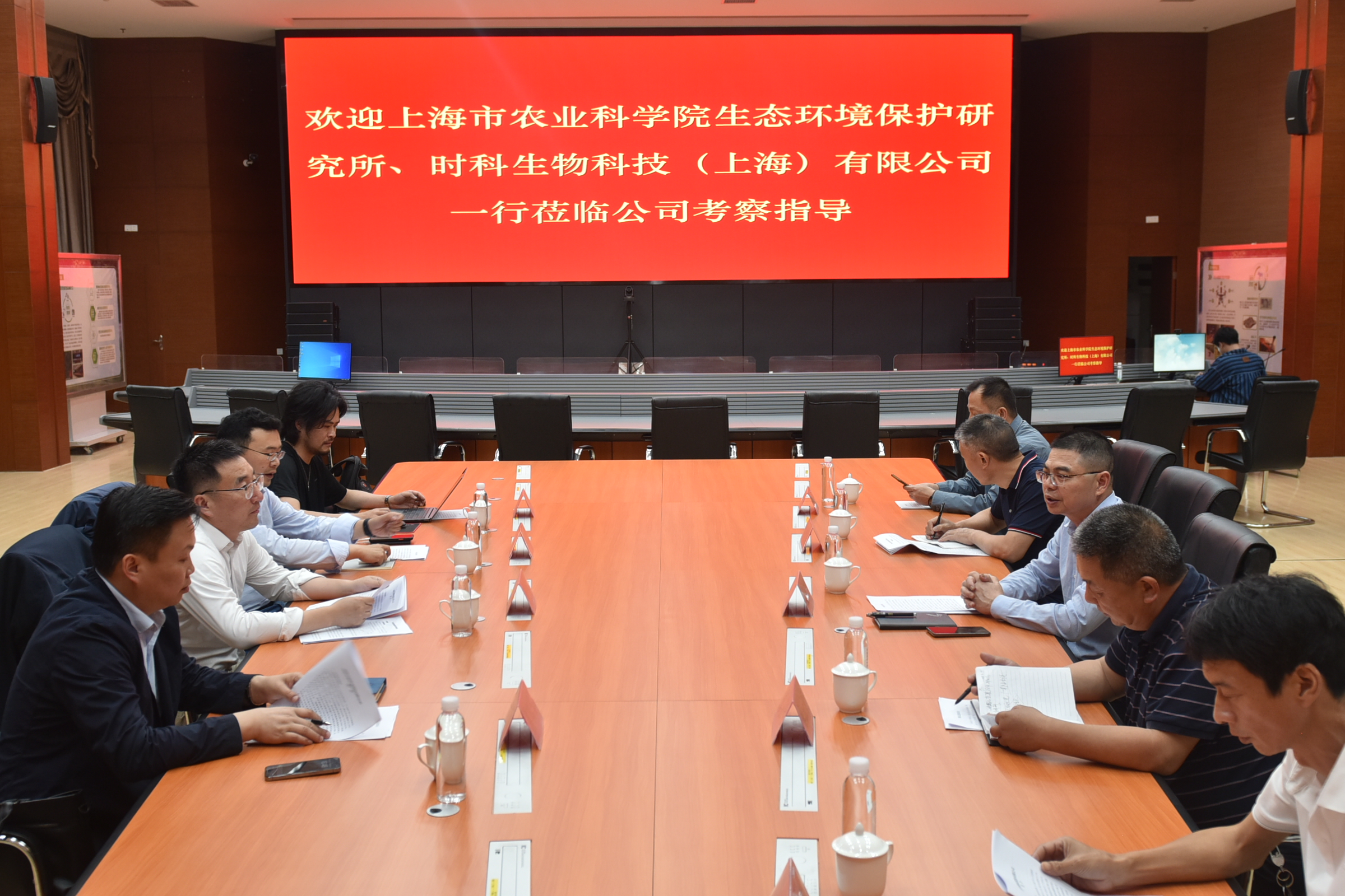 滬明合作，共謀“林木廢棄物低碳循環(huán)利用”發(fā)展新篇章