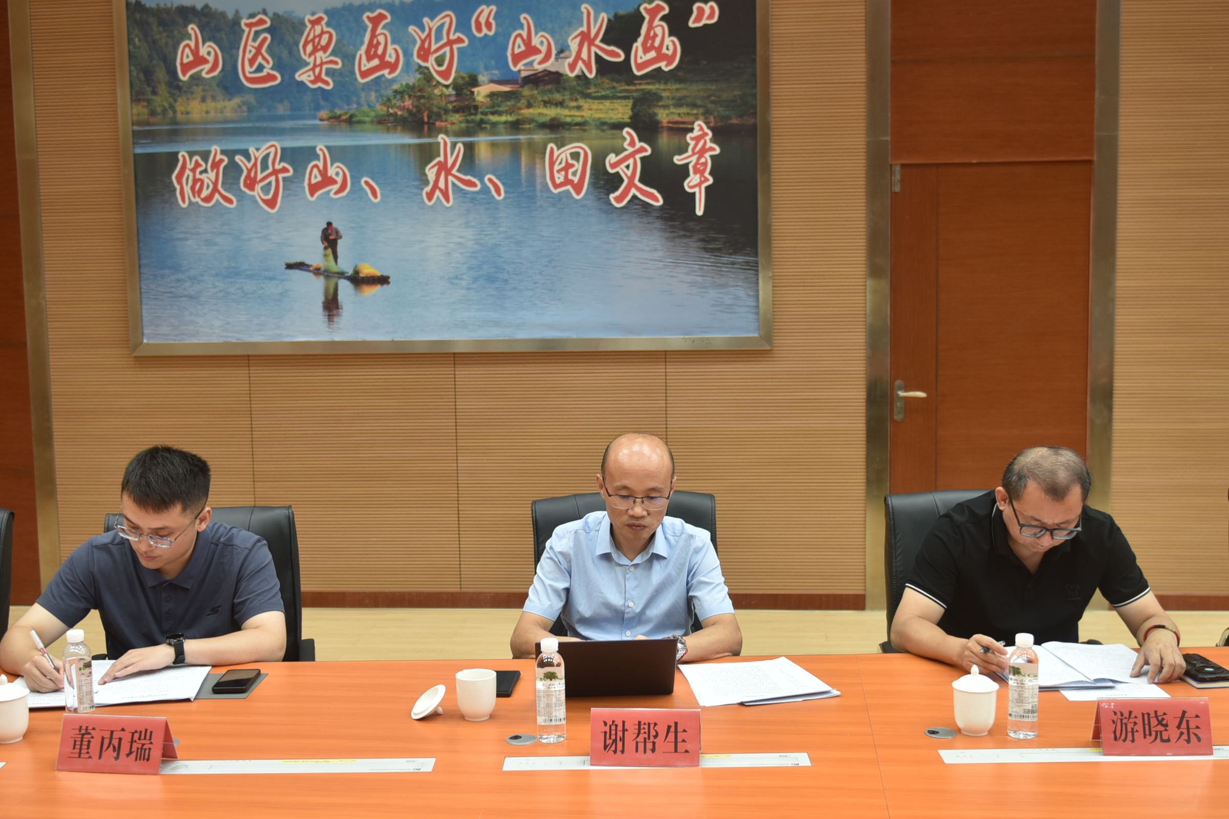 福建農(nóng)林大學至福建金森調(diào)研