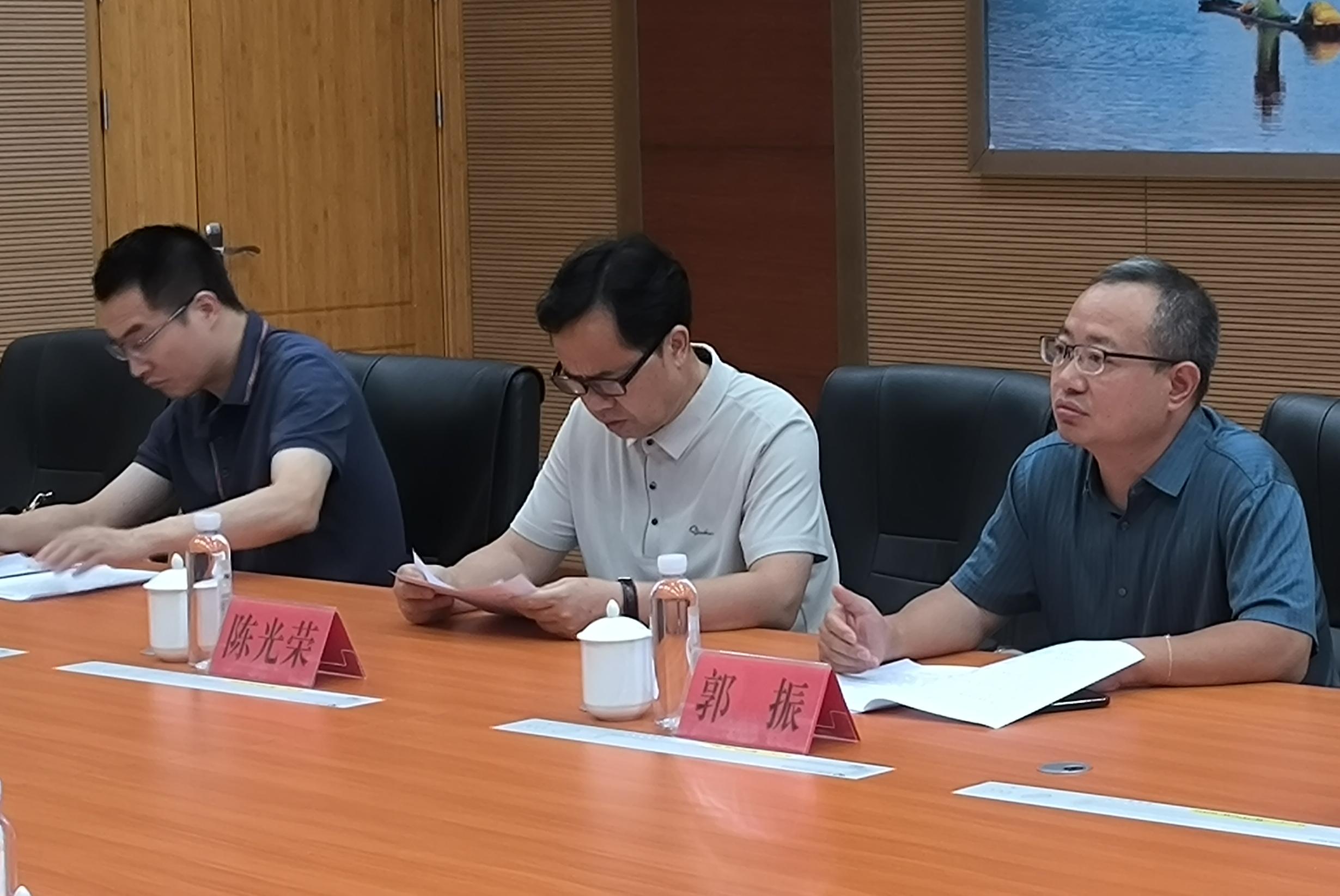 民盟貴州省委會至福建金森調(diào)研