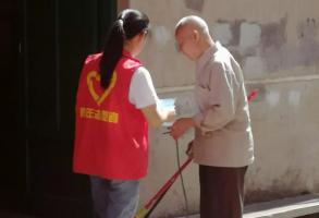 預(yù)防登革熱，福建金森開(kāi)展防蚊滅蚊秋季愛(ài)國(guó)衛(wèi)生運(yùn)動(dòng)