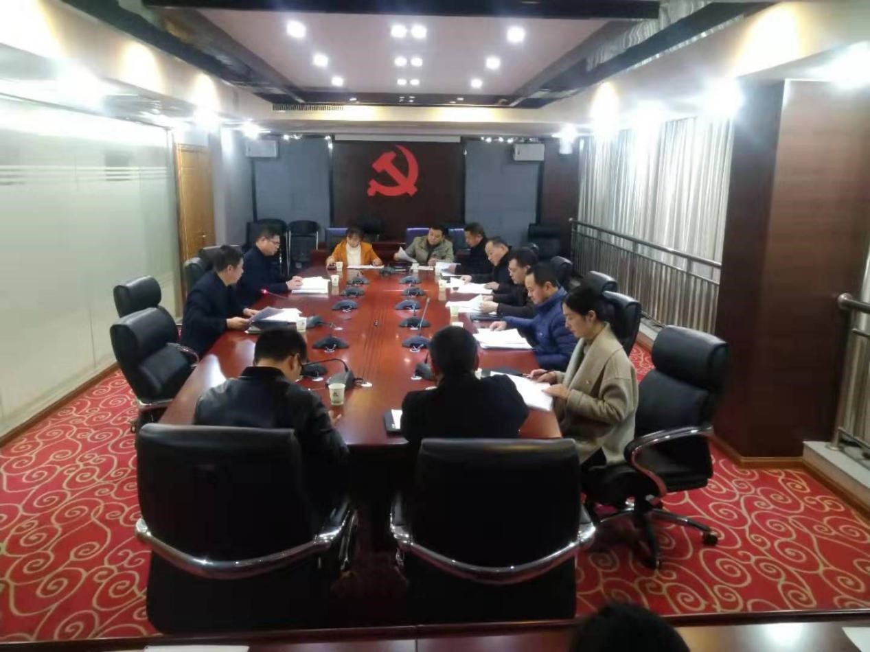 金森公司黨總支召開“不忘初心、牢記使命”專題組織生活會