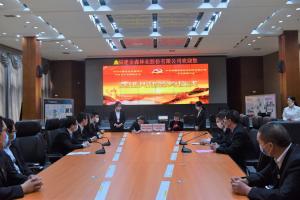 “守護(hù)綠水青山，共助鄉(xiāng)村振興” ——農(nóng)發(fā)行沙縣支行與福建金森黨總支開展共建活動(dòng)