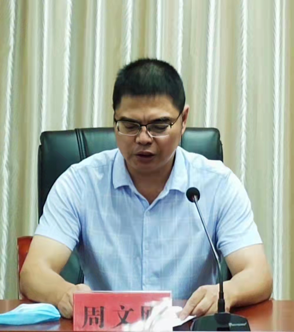 【金森助學(xué)】福建金森舉行第十四屆獎(jiǎng)助學(xué)教育基金發(fā)放儀式 【金森助學(xué)】福建金森舉行第十四屆獎(jiǎng)助學(xué)教育基金發(fā)放儀式