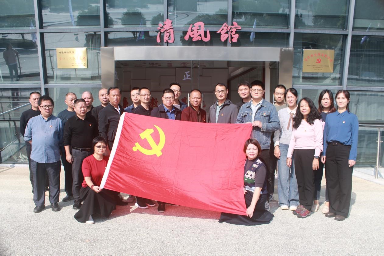 喜報！福建金森第一黨支部獲評“縣先進基層黨組織”榮譽稱號