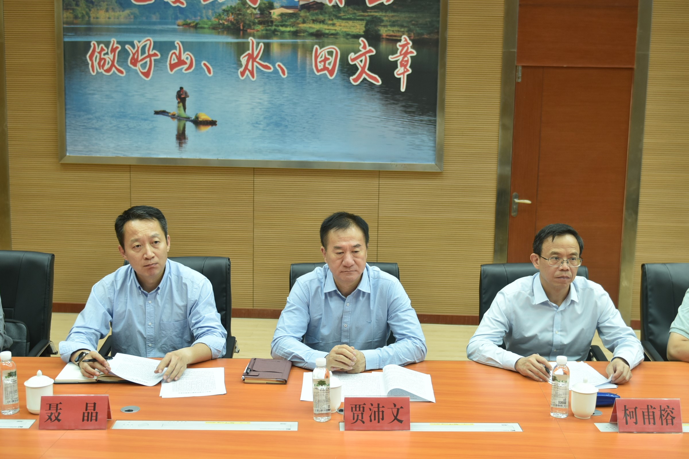 國(guó)家金融監(jiān)督管理總局稽查局一行至福建金森調(diào)研 國(guó)家金融監(jiān)督管理總局稽查局一行至福建金森調(diào)研