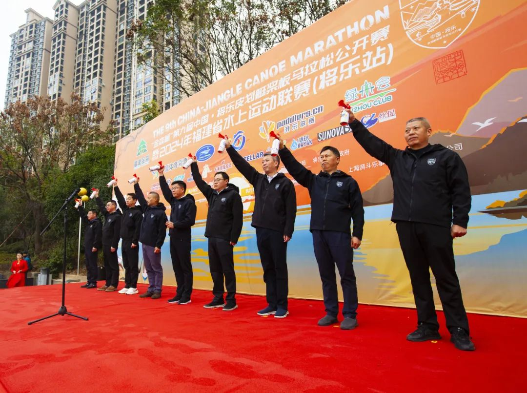 助力水上運動，共筑綠色夢想