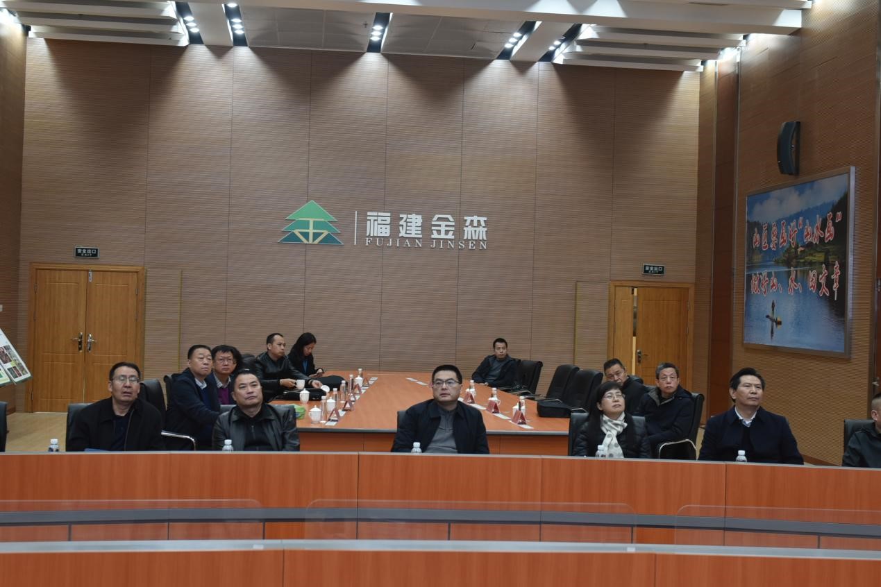 商洛市人大常委會一行至福建金森考察交流 商洛市人大常委會一行至福建金森考察交流